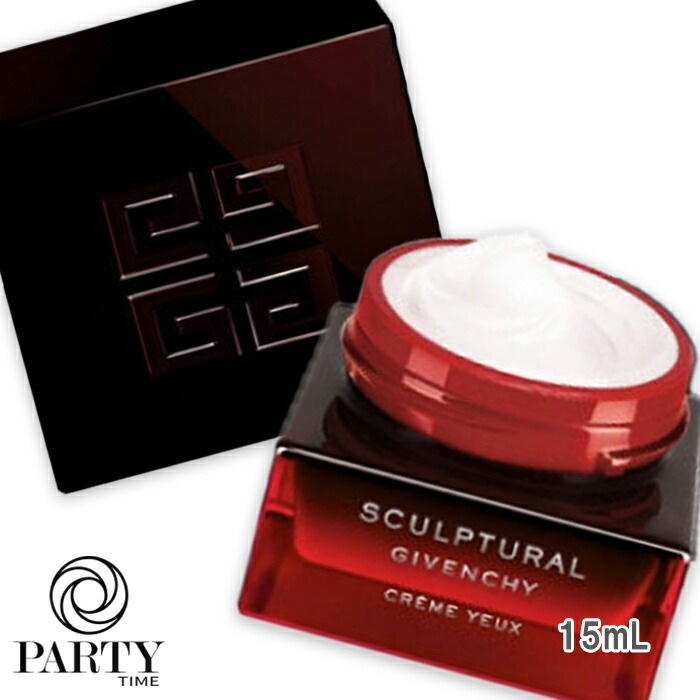 GIVENCHY スカルプチュラル クレーム ユー 15mL 2025年05月01日より順次発送