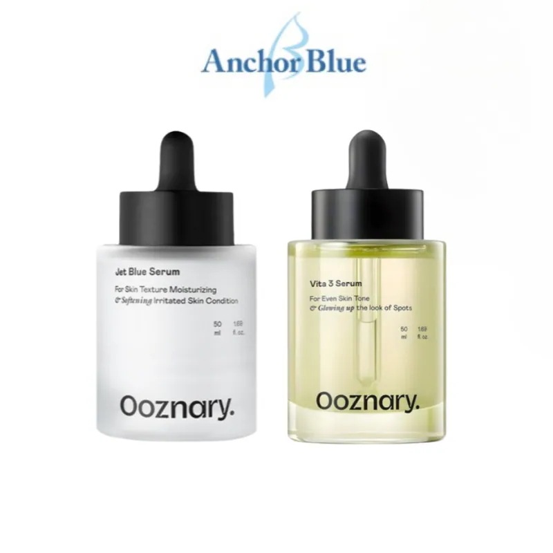 ホワイトガンセラム 50ml / ジェットブルーセラム 50ml /鎮静/保湿