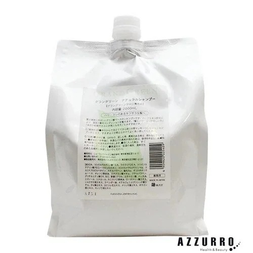 ニューウェイジャパン グラングリーン ナチュラルシャンプー 2000ml 詰め替え【宅急便対応】【翌日着対応】 5,786円