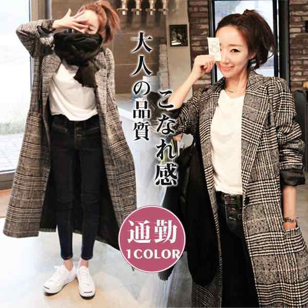 【2025新作入荷】チェスターコート レディース チェック柄 ロングコート トレンチコート アウター 無地 ビジネス 暖かい 細身 体型カバー 可愛い カジュア