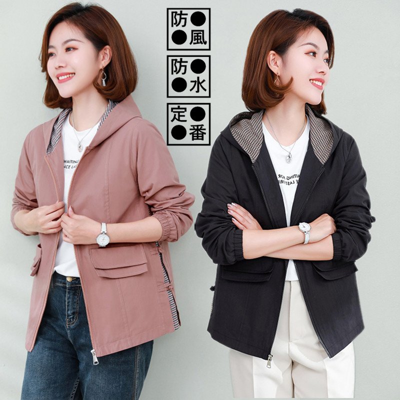 日本に 女性 30代40代 ショットコート レディース トレンチコート スプリングコート オ ライトアウター トレンチコート カラー ピンク Build Standishsmiles Com