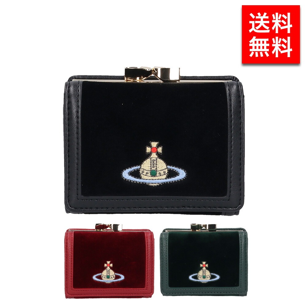 レディース 三つ折り財布 51010018W00BX レディース 女性 彼女 カップル プレゼント 誕生日 記念日 ブランド 母の日