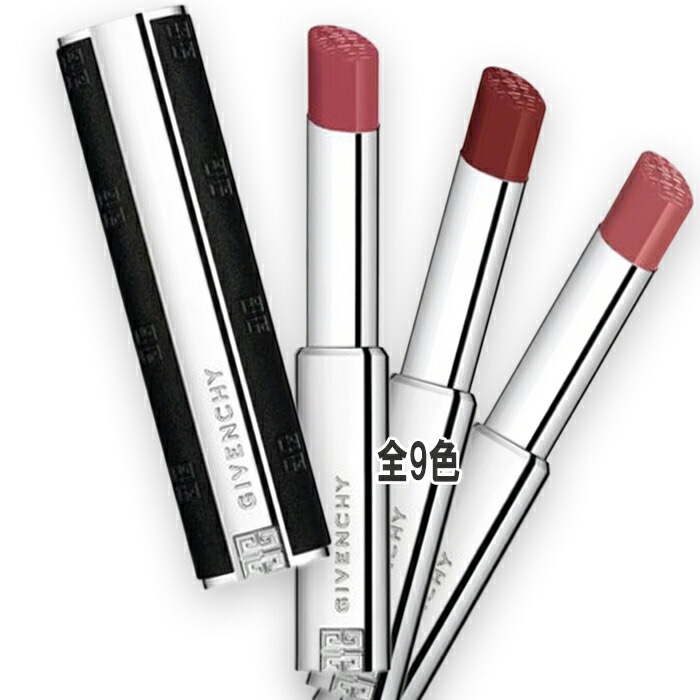 ジバンシイ ルージュ・アンテルディ・サテン