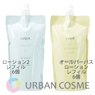 国内正規品ナリス化粧品 ナリス ルクエ オールパーパスローション210ml