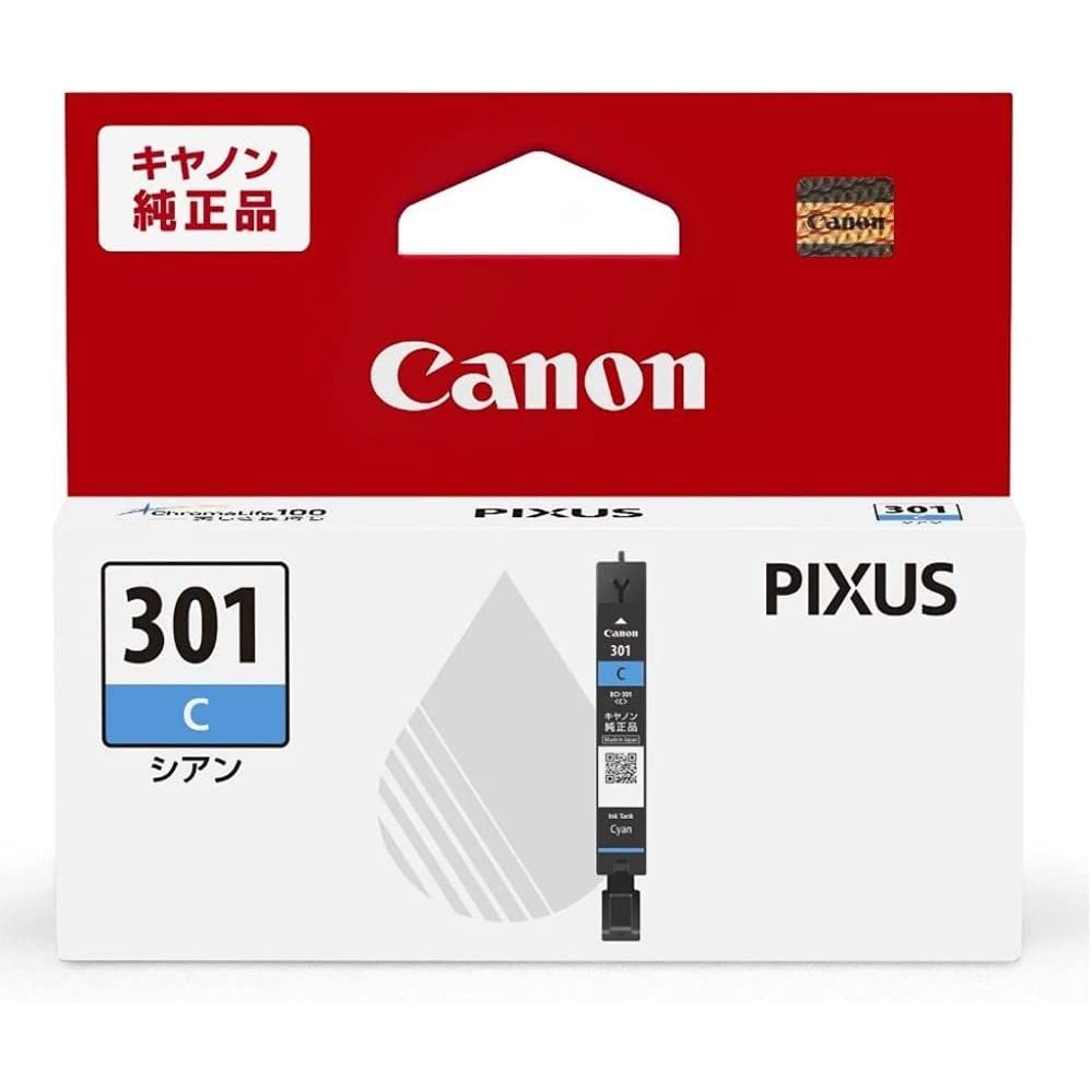 （まとめ買い）Canon 純正 PIXUS インクタンク シアン BCI-301C [x3] 5,528円