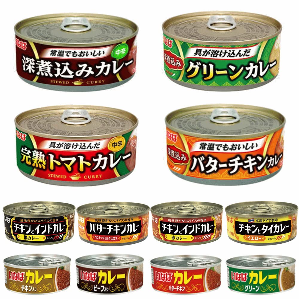 【新】イナバ食品 いなば カレー缶詰セット 24缶 セット