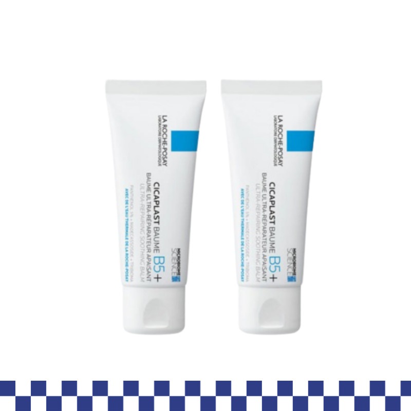 シカプラストナイトB5+ 100ml + 100ml