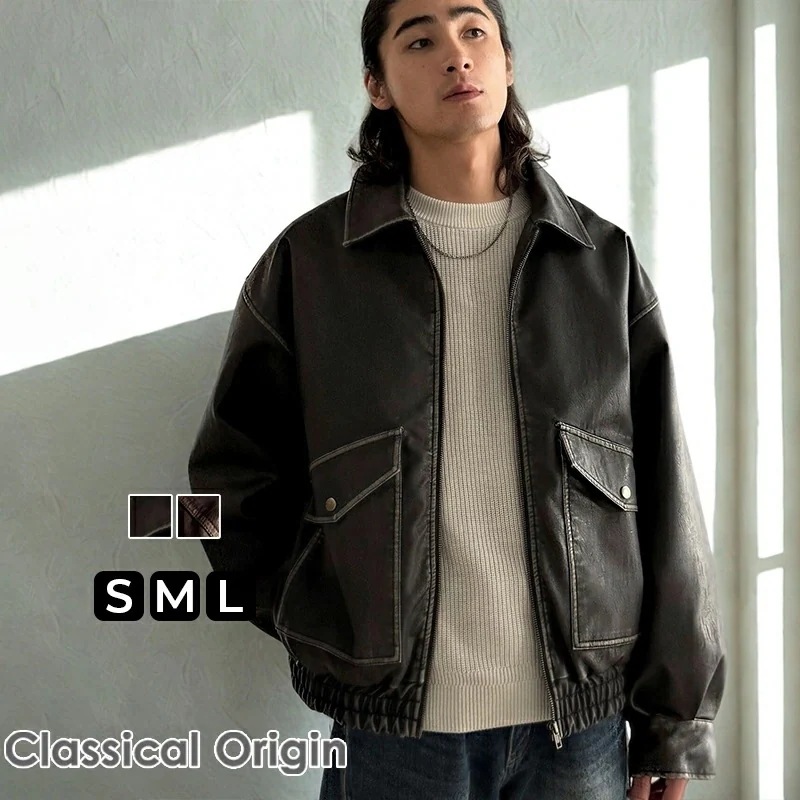 ClassicalOrigin アウター メンズ 冬 ジャケット ヴィンテージ レザー 中綿 入り ブルゾン 男女兼用 ユニセックス レディース 大きいサイズ