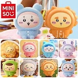 ちいかわ　中国　miniso 限定　マスコット　ぬいぐるみ　くま　8点　セット Qoo10] メイソウ ちいかわ 冬季限定！ぬいぐるみのくまちゃ