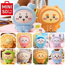 MINISO ちいかわ ぬいぐるみセット Qoo10] メイソウ ちいかわ ぬいぐるみ m i n i s