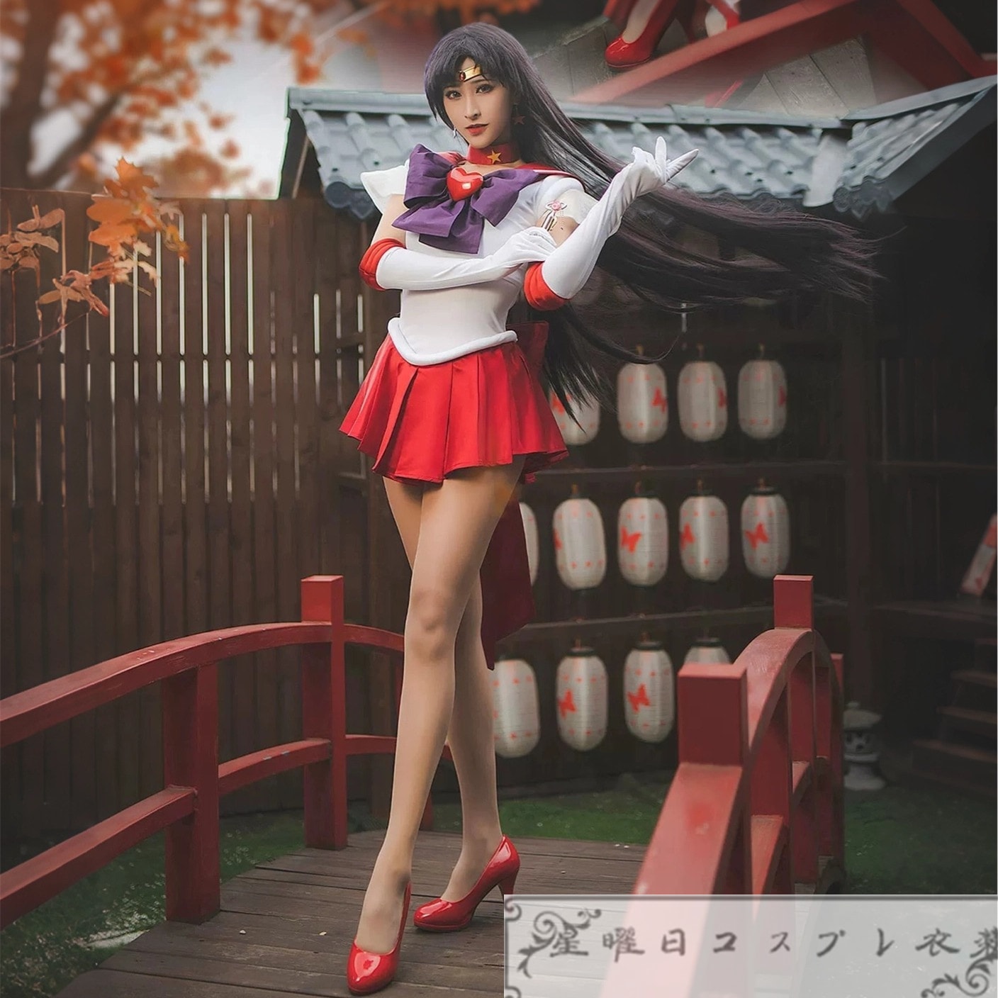 在庫品 美少女戦士セーラームーン supers4 火野レイ コスプレ衣装 コスチューム ハロウィン 变装 仮装