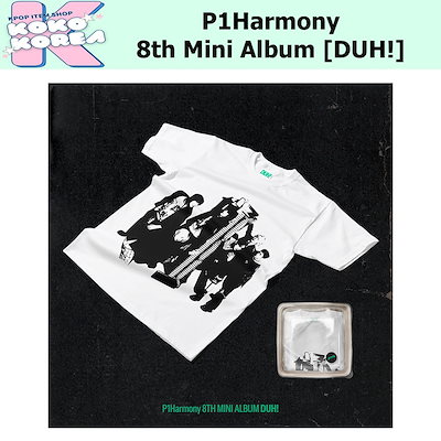 Qoo10] FNC ENTERTAINMENT Plain White ver P1Ha