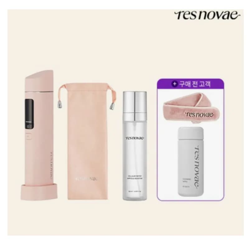 ウルトラショット 超音波 集中 デバイス スタートパッケージ