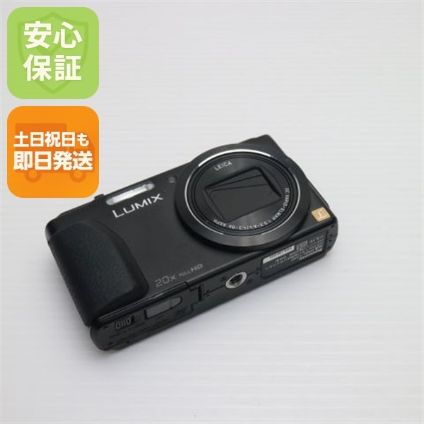 超美品 SOG11 Xperia 10 V ラベンダー AU スマホ SONY 即日発送 土日祝発送OK 34 18,504円