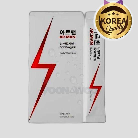 ウェレットアルマン20g 14包(2週分)
