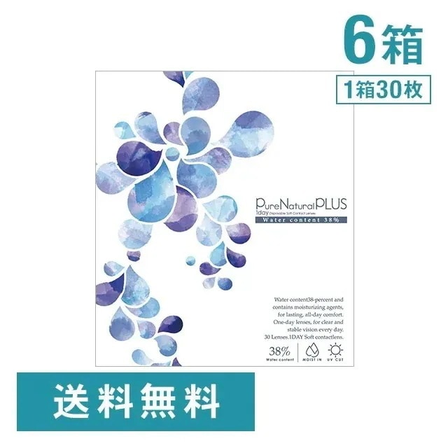 ピュアナチュラル PLUS 38% 6箱