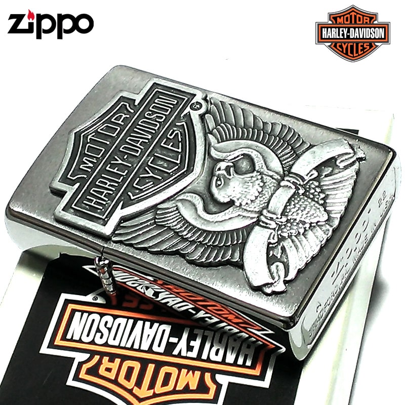 ZIPPO ハーレー ダビッドソン イーグル メタル ロゴ かっこいい ジッポ ライター 渋い シルバー おしゃれ メンズ プレゼント ギフト レディース 9,800円