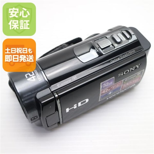 美品 HDR-CX180 ブラック SONY デジタルビデオカメラ 45