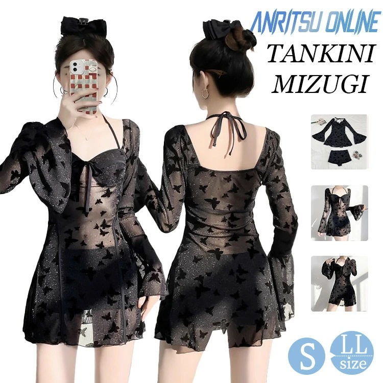 水着 レディース ブラック 体型カバー セパレート 露出控えめ 2点セット ワンピース ショートパンツ 透け感あり ママ水着 韓国 セクシー 温泉 海 女の子 高校生 可愛い カバーアップ 細見え 胸