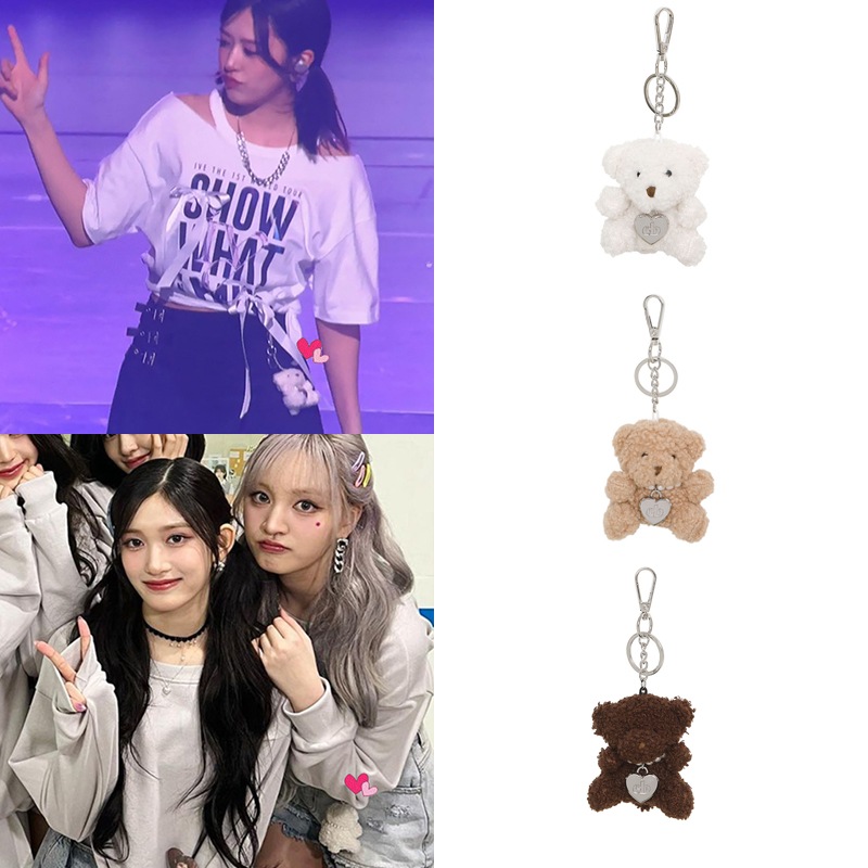 [IVE アンユジン,リズ着用]teddy buddy heart key ring