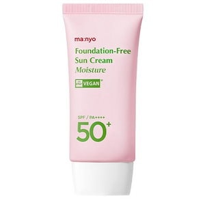 Qoo10] twentykei [선블록]ダイヤリン プレミアム デイリ : UVケア