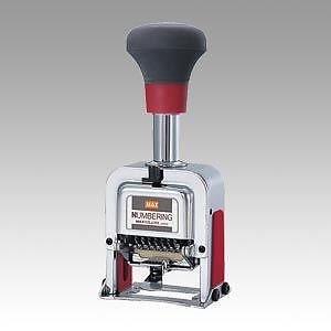 （まとめ買い）手にやさしいナンバリング NR-705 NR-705 00071567 [x3]
