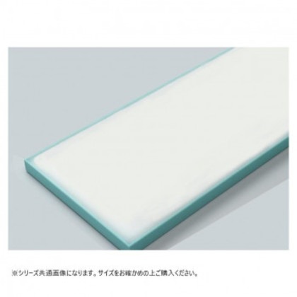 山県化学(ヤマケン) 軽量まな板 KR1(500×250×25mm)ブルー