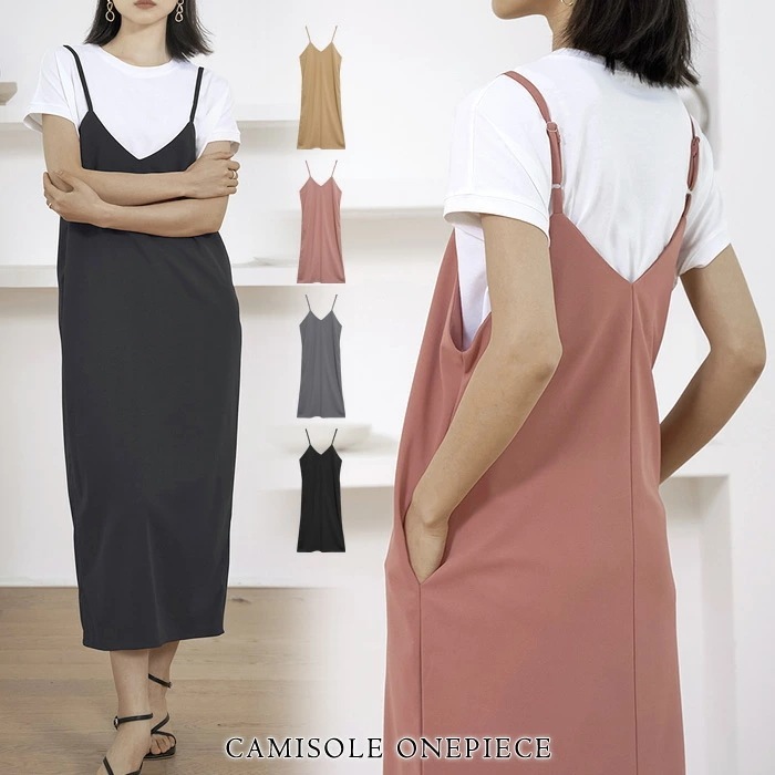 【急速出荷】 キャミソールワンピース レディース ワンピース スカート 秋 冬 秋冬 キャミワンピ ロングワンピース ノースリーブ ロング ワンピ サロペット オールインワンスカート 体型カバー Vネ