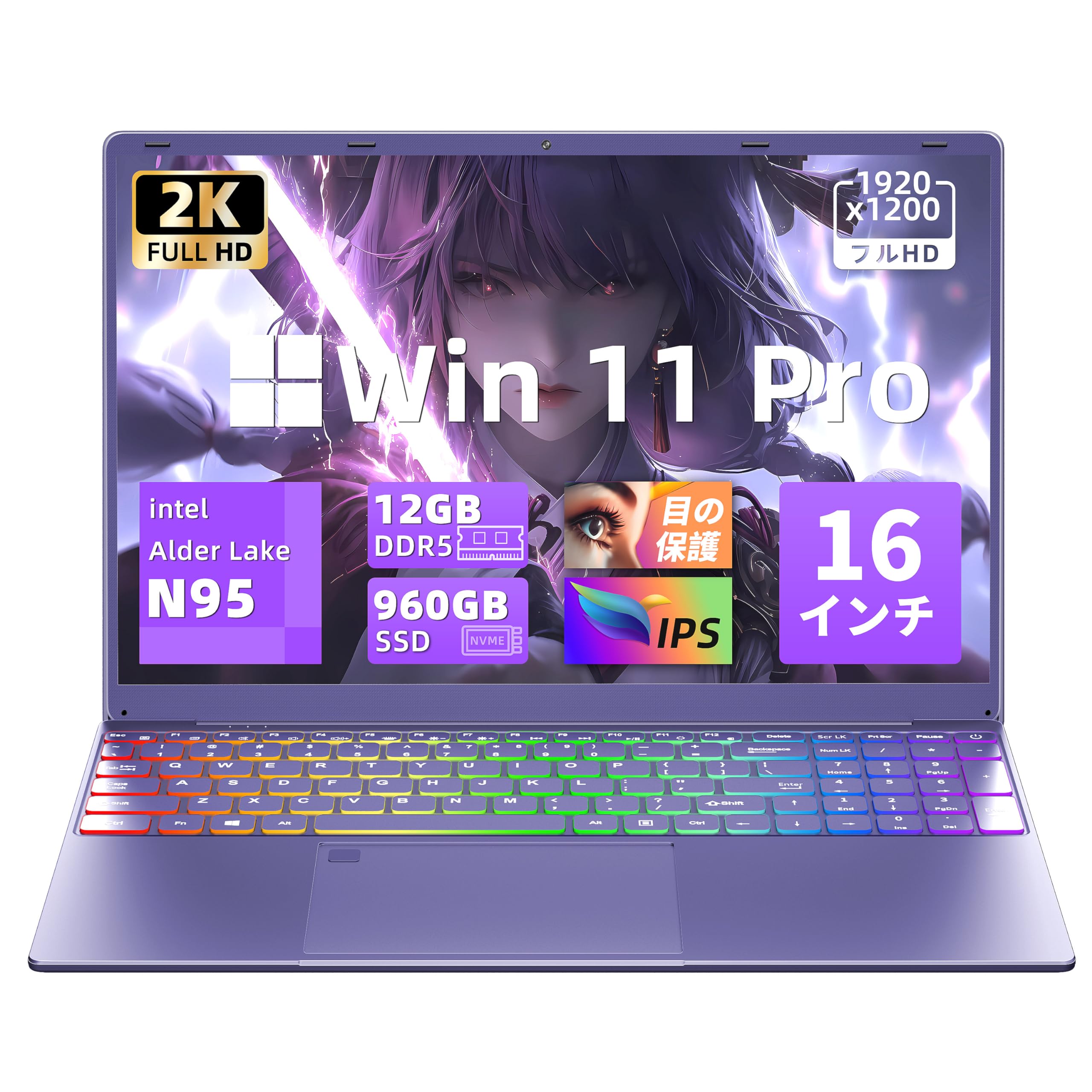 16インチノートパソコン【Win 11 Pro/MS Office 2019】第12世代Alder Lake N95 CPU (1.7-3.4Ghz)12G LPDDR5 RAM 2K 1920*12