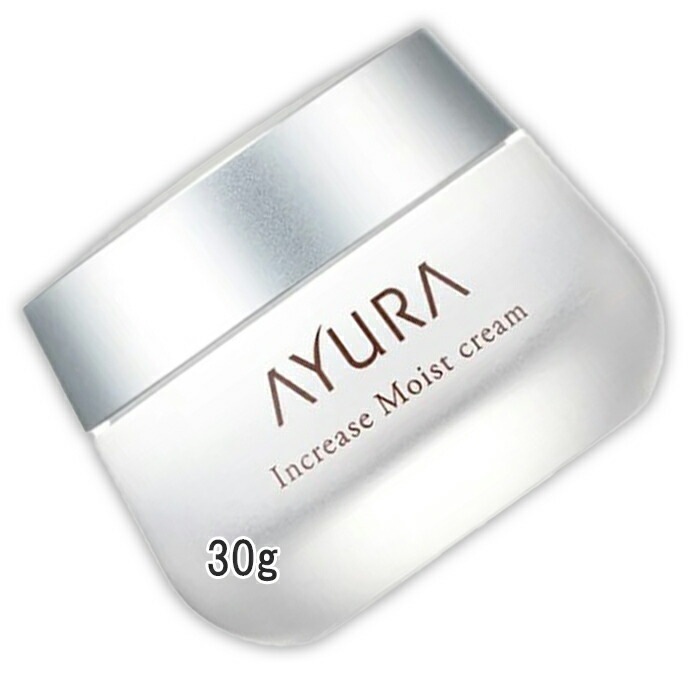AYURA(アユーラ) インクリーゼ モイストクリームクリーム 30g