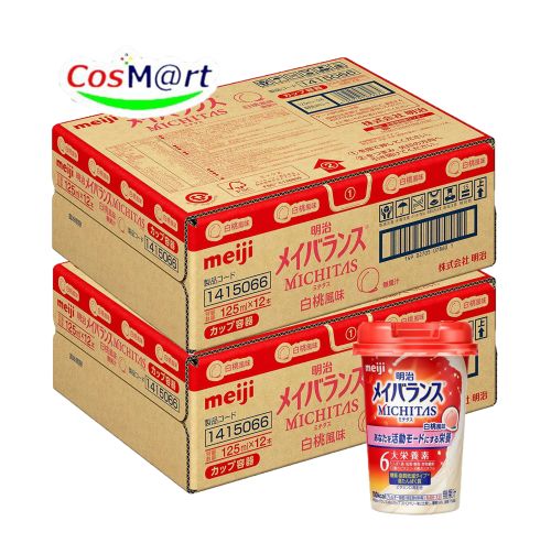 明治 メイバランス ミチタス MICHITAS カップ白桃風味 125ml×12本×2ケース 栄養調整食品 (高たんぱく 栄養バランス 栄養ドリンク) (4902705079274-2) 5,225円