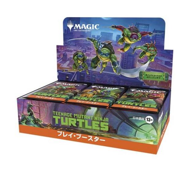 MTG マジックザギャザリング ミュータントタートルズ プレイ・ブースター 日本語版 30パック入BOX