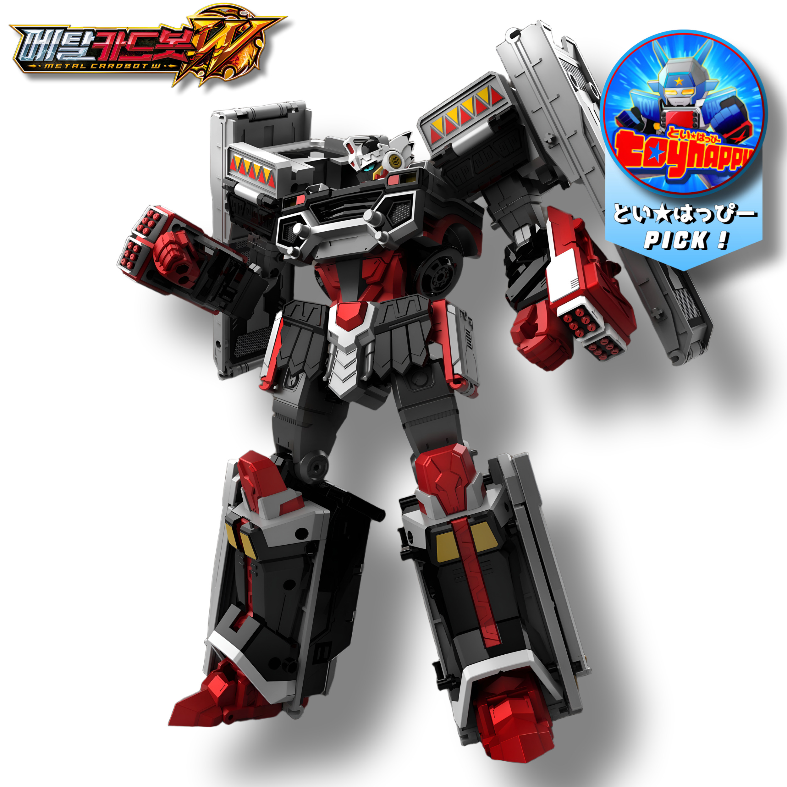 [スペシャルクーポン] メタルカードボットW サバンナード（Savannard）/ MetalCardBot Wild-Series
