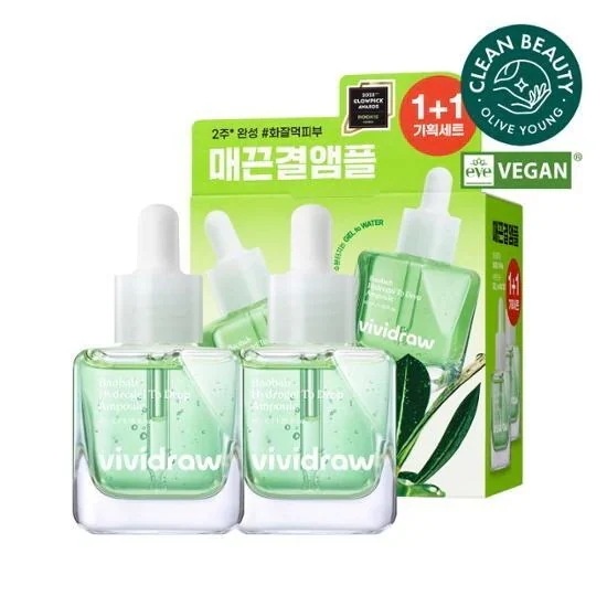 バオバブ ハイドロゲル トゥドロップ アンプル 40ml+40ml 企画 #水分アンプル #肌のキメ改善