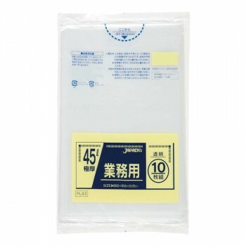 ジャパックス スタンダードポリ袋45L 透明 10枚x30冊 PL43