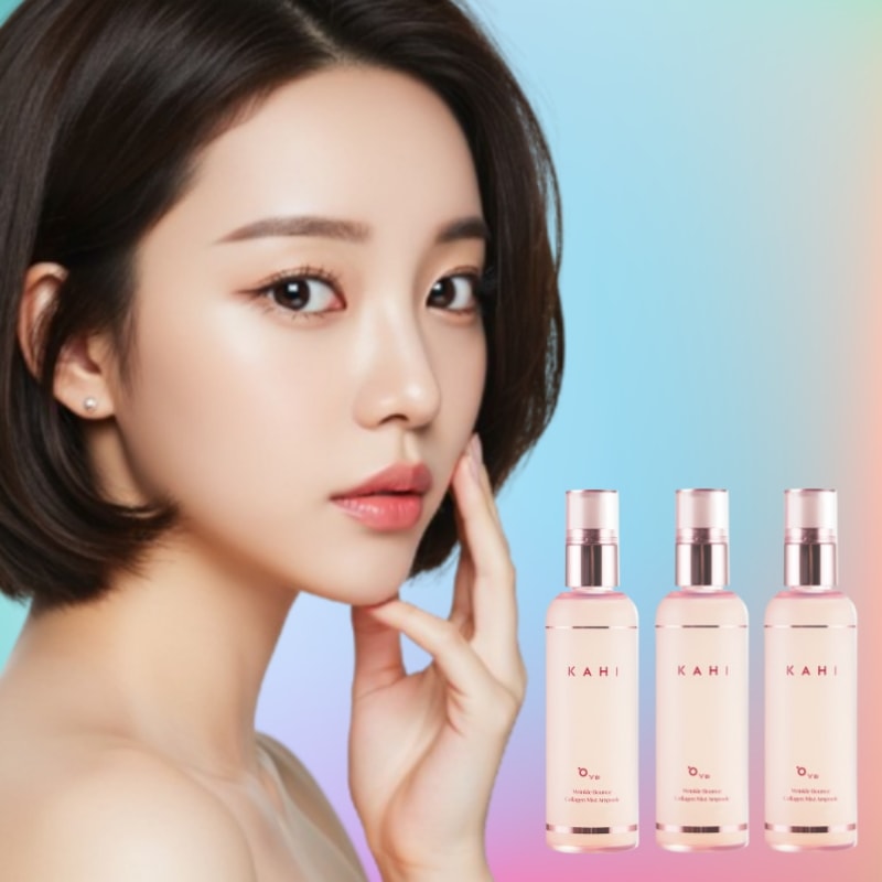 リンクルバウンスコラーゲンミストアンプル 120ml 3個セット 潤い ツヤ ハリケア 保湿 フェイスミスト 集中保湿ケア