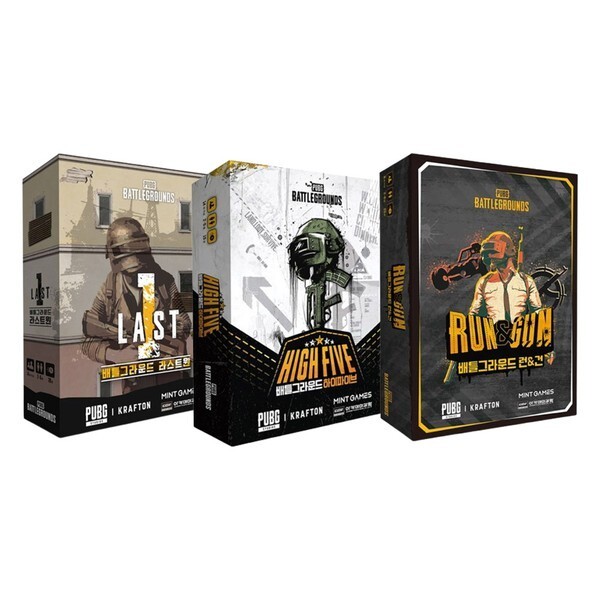 A バトルグラウンド ボードゲーム 3点セット