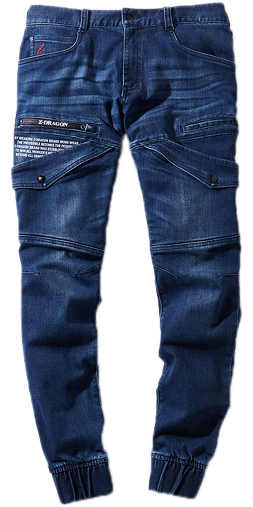Z-DRAGON ジードラゴン ストレッチジョガーパンツ 71812 作業服 通年 コーデュラ デニム 自重堂 LL 143インディゴ