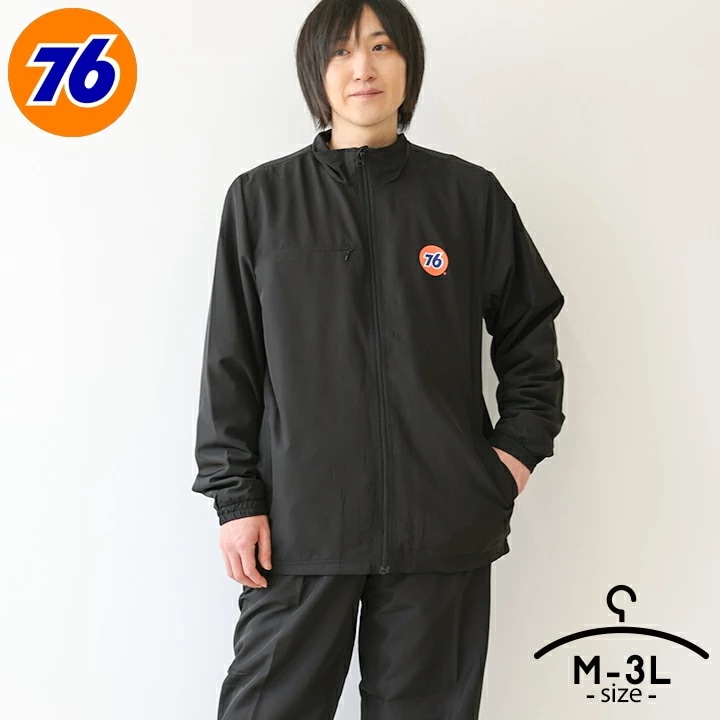 ナナロク 76 ウインドブレーカー 裏起毛 春秋 メンズ 上下セット M L LL 3L 大きいサイズ 無地 シンプル 大人 スポーツ ウェア アウター UNION76 トリコット起毛 ブランド 男性