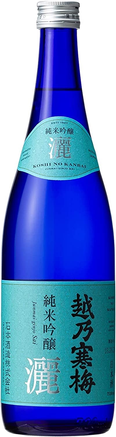 【送料無料】日本酒 石本酒造 越乃寒梅 灑 (さい) 純米吟醸 720ml6本【北海道東北四国九州沖縄県は必ず送料がかかります】