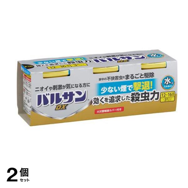 DX 水を入れるだけ 12～16畳用 くん煙殺虫剤 25g× 3個入 2個セット