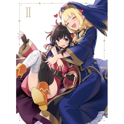 この素晴らしい世界に爆焔を! 第2巻 (DVD) KABA-11342