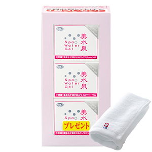正規販売代理店 定価より10%OFF スパウォーターゲル 美水泉 80g3個入 今治タオル付き オールインワン ジェル 化粧水 乳液 保湿クリーム 温泉水 旅美人