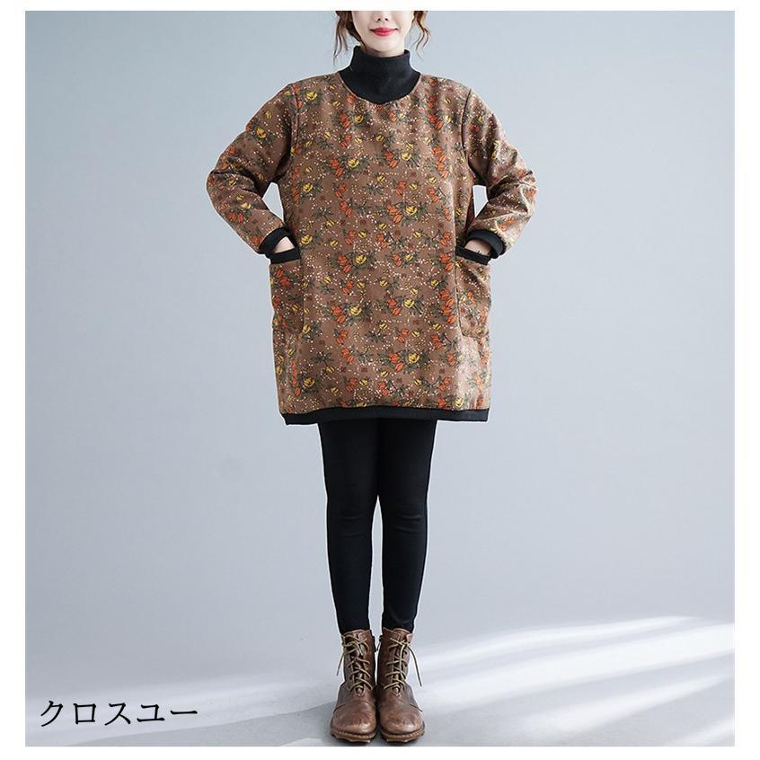 トップス レディース 裏起毛 チュニック丈 ハイネック 自然に体型カバー 大きいサイズあり きれいめ 30代40代50代 秋冬 ナチュラルでお洒落