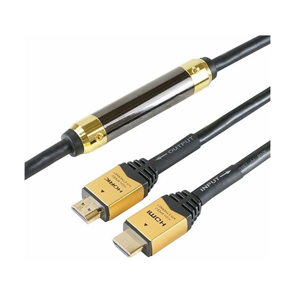 イコライザー付きHDMIケーブル ゴールド 25m HDM250-594GD 1本