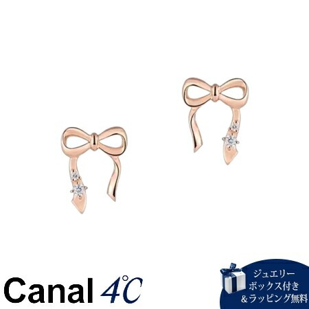 4cc519907【送料無料】【ラッピング無料】カナルヨンドシー Canal 4℃ カナル4℃ シルバー ピアス キュービックジルコニア