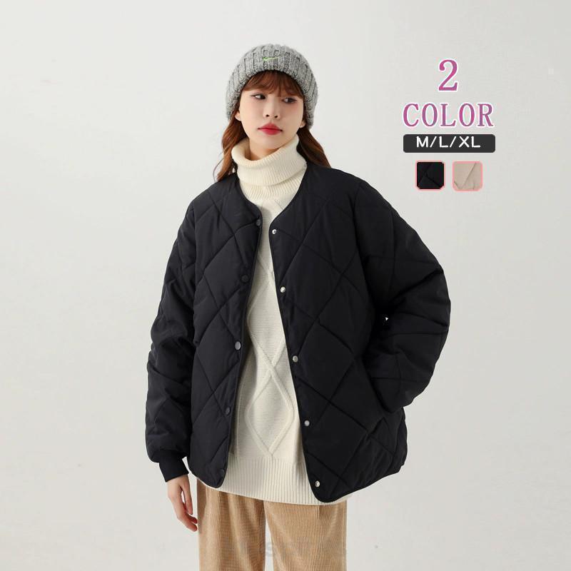 「新品」48h激安挑戦新色登場 キルティング 中綿 ノーカラー 中綿コート レディース キルトダウン ジャンパー インナーダウン 防寒 シンプル 無地 秋冬新作