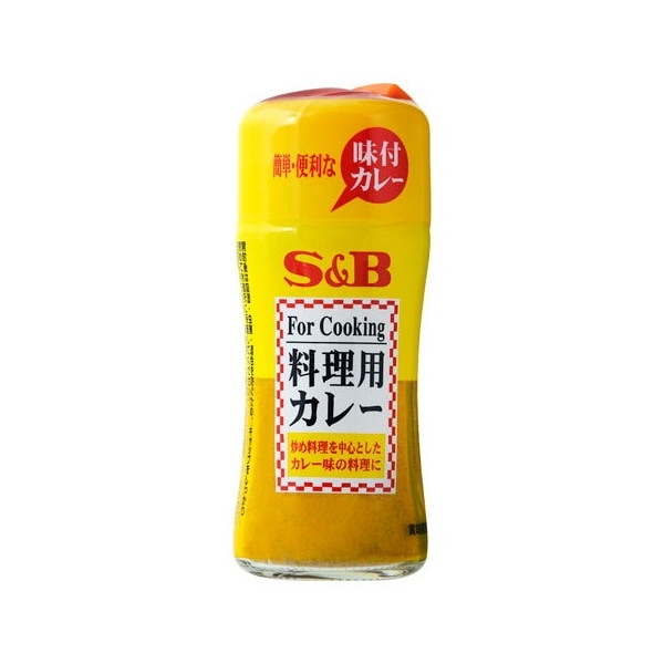 S&B エスビー 料理用カレー 58g 10 メーカー直送 4,899円