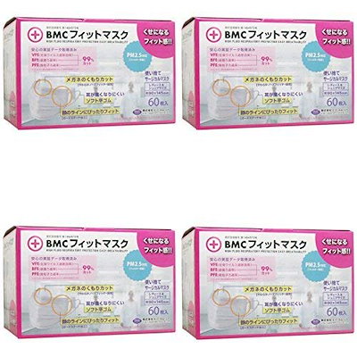 他サイト： BMC(ビー・エム・シー) 【まとめ買い】(PM2.5対応)BMC フィットマスク 使い捨てサージカルマスク レディース&ジュニアサイズ 60枚入【×4個】の商品画像