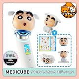 CELORABYセロラバイ ペンタショット ペンタショット / CELORABYの口コミ | おすすめ順 | 340件 | LIPS